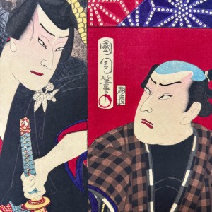 俳優見立十二支 午未 国周 (1869) Kunichika — antique Japanese ukiyo-e woodblock print