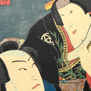 芝居絵 豊国三代 (1862) Toyokuni 3rd — antique Japanese ukiyo-e woodblock print