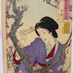 東京自慢十二ヶ月 二月 芳年 Yoshitoshi — antique Japanese ukiyo-e woodblock print