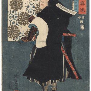 義士真像 矢田呉郎右衛門助武 国芳 — Kuniyoshi (1853) — antique Japanese ukiyo-e woodblock print