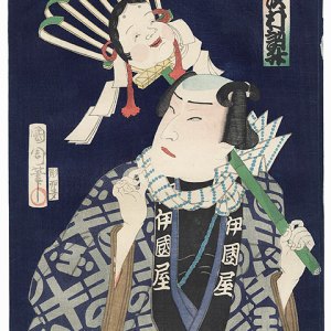 2台目澤村訥升 国周 — Kunichika １８６２ — antique Japanese ukiyo-e woodblock print