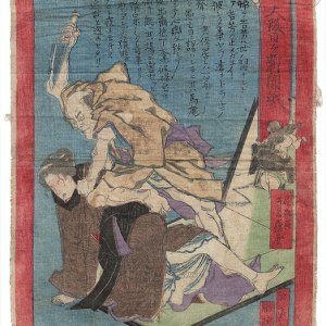 大阪日々新聞 — 貞信二代 Sadanobu II — antique Japanese ukiyo-e woodblock print
