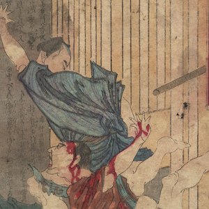 大阪錦画新聞 — 貞信二代 Sadanobu 2nd — antique Japanese ukiyo-e woodblock print