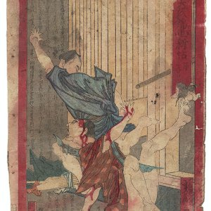 大阪錦画新聞 — 貞信二代 Sadanobu 2nd — antique Japanese ukiyo-e woodblock print