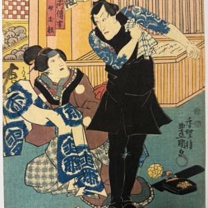 土左衛門伝吉 八百屋お七 下女お杉 豊国三代 — antique Japanese ukiyo-e woodblock print