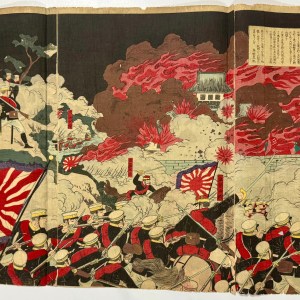 朝鮮平壌陥落我軍大勝利 (1894) 芳虎 — antique Japanese ukiyo-e woodblock print