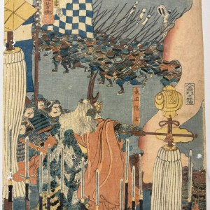 信玄侯旗本の勇士を繰り出して謙信侯を支る図 (３枚続きの内、左・中図のみ）国芳 — antique Japanese ukiyo-e woodblock print