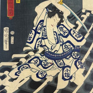 侠義競血気腕達 弁天小僧菊之助 - 国周 Kunichika — antique Japanese ukiyo-e woodblock print