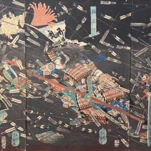 楠正行討死之図 歌川芳艶 — antique Japanese ukiyo-e woodblock print