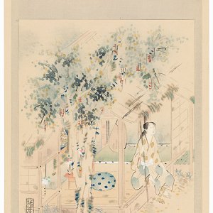 菅楯彦『蝉丸 』大正11年頃 大近松全集 — antique Japanese ukiyo-e woodblock print
